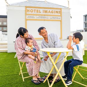 Hotel Imagine Kyoto